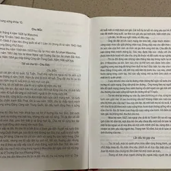 Những Câu Chuyện Cảm Động Về Cuộc Đời Các Tướng Lĩnh Trung Quốc 713388