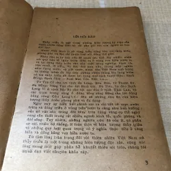 Thủy triều vùng biển Việt Nam 972150