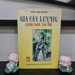 Sách GIA CÁT LƯỢNG CUỘC ĐỜI , TÀI TRÍ