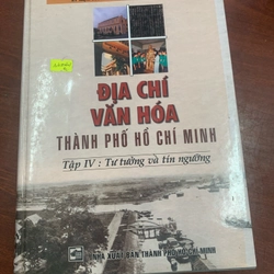 Địa chí văn hóa thành phố Hồ Chí Minh (4 cuốn) 291470