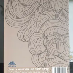 Bản Năng và Lý Trí 696808