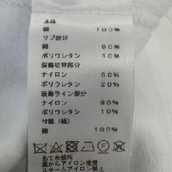 Áo khoác HERMES - Hàng hiệu Authentic 902464