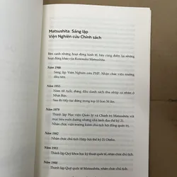 Những Vị Thần Quản Lí 569472