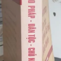 Đạo pháp Dân tộc Chủ nghĩa Xã hội & Hòa bình - Nhiều tác giả 696841