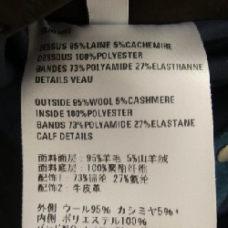 Berluti R25OBU97WDCA Jacket - Hàng hiệu Authentic 895149