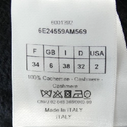 【Mã giảm giá】Christian Dior CHRISTIAN DIOR Áo gile 641237