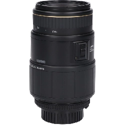 Nikon 70-300mm F4-5.6DG MACRO - Hàng hiệu Authentic 879777