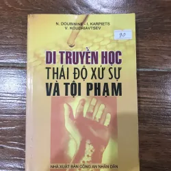 Di truyền học thái độ xử sự và tội phạm (7)