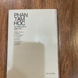 Phân tâm học và tính cách dân tộc - Đỗ Lai Thuý (o4) 1027093