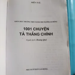 Tà không thắng chánh 1021417