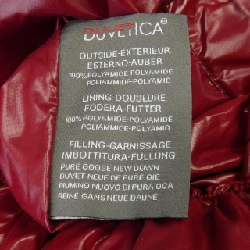 Duvetica DUVETICA áo khoác lông vũ 633717