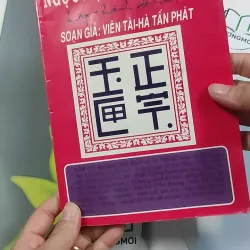 Ngọc Hạp Chánh Tông - Viên Tài - Hà Tấn Phát 776198