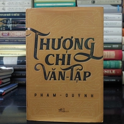 Thượng Chi Văn Tập (Phạm Quỳnh)