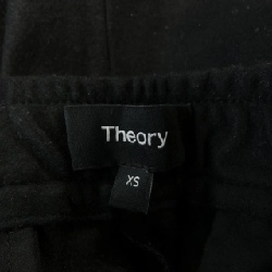 Quần theory 652390