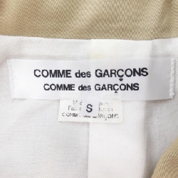 COMME des GARCONS RI-J013 Jacket - Hàng hiệu Authentic 815346