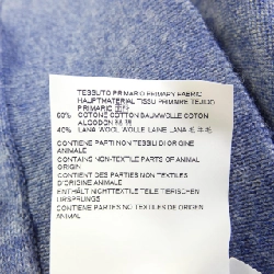 【Mã giảm giá】Áo khoác cardigan MM6 639152