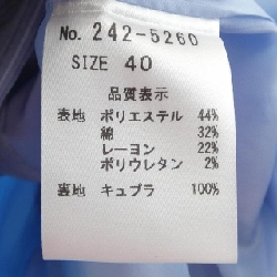 of style ジャケット - Hàng hiệu Authentic 820548