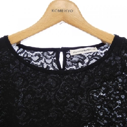 【Khuyến mãi】M-Premier BLACK Áo 645987