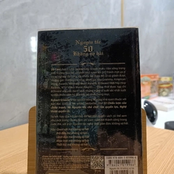 Nguyên tắc 50 - Không sợ hãi - 50 Cent & Robert Greene (mới 97%) 354553