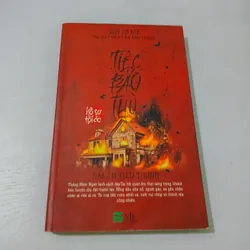 Sách Hồ sơ tội ác - Tiệc báo thù