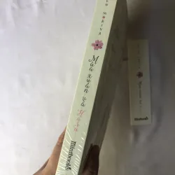 Mùa Xuân Và Haru - Akiko Moriya 926833