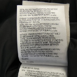 Áo khoác lông vũ MONCLER TIBRE 628238