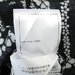 CHANEL LOOK9 P78608V70546 25 Áo - Hàng hiệu Chính hãng 633076