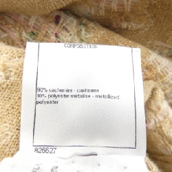 【Mã giảm giá】Chanel CHANEL Váy 652748