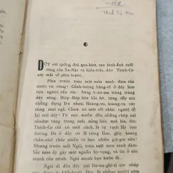 ÁNH ĐẠO VÀNG - VÕ ĐÌNH CƯỜNG 755183