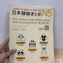 Bộ đề thi thử kì thi năng kưhc tiếng nhật (3 cuốn ) 762561