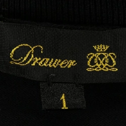 Áo khoác cardigan DRAWER - Hàng hiệu Authentic 824214