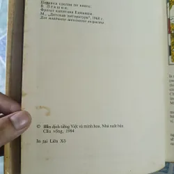 Thuyền trưởng đơn vị -  Vladimir Levshin 712536