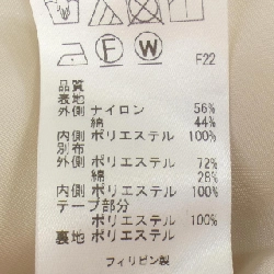 TOCCA Đầm - Hàng hiệu Chính hãng 808812