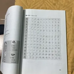 Giáo Trình Hán Ngữ - Quyển Thượng  799482