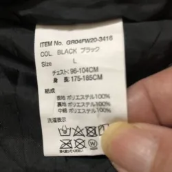 Áo khoác nam  932009