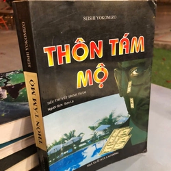 THÔN TÁM MỘ - SEISHI YOKOMIZO