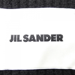 JIL SANDER J03HP0012 Áo khoác cardigan - Hàng hiệu Authentic 774453