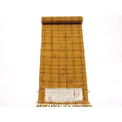 Vải may mặc Musashino Kasuri - Hàng hiệu Authentic