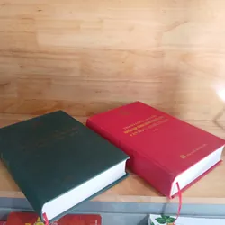 Thăng Long - Hà Nội Tuyển Tập Công Trình Nghiên Cứu Văn Học Nghệ Thuật (Bộ 2 Tập) 711786