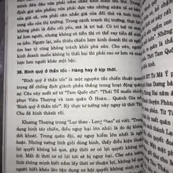 88 kế làm giảu chiến quốc sách trong kinh doanh  605682