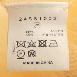 Áo khoác IRENE - Hàng hiệu Authentic 811307