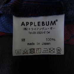 Quần APPLE BUM - Hàng hiệu Authentic 900800