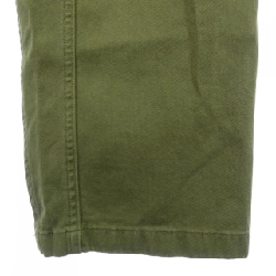 Quần GRAMICCI G105-OGT - Hàng hiệu Authentic 885687