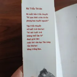 Ai nói tuổi trẻ không thể lầm lỡ 761437