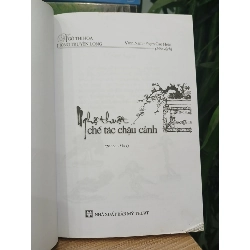 Nghệ Thuật Chế Tác Chậu Cảnh - Ngô Thi Hoa- Uông Truyền Long 749318