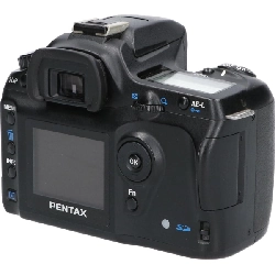 ＩＳＴ ＤＳ - Hàng hiệu Authentic 880299