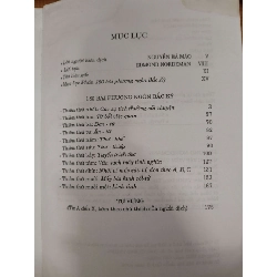 Quảng Tập Viêm Văn - 2006 - 395 trang (ẩm vài trang góc trên và dưới) - LỊCH SỬ - CHÍNH TRỊ - TRIẾT HỌC - ANTQ2011-4 921340