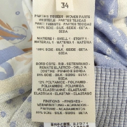 HERMES GUEPARDS ET PALMETTES 5E2821DS Vải len - Hàng hiệu Chính hãng 810686