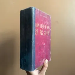 Hán Việt Từ Điển - Đào Duy Anh 750257