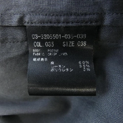 Theory luxe - Đầm hàng hiệu Authentic 821869